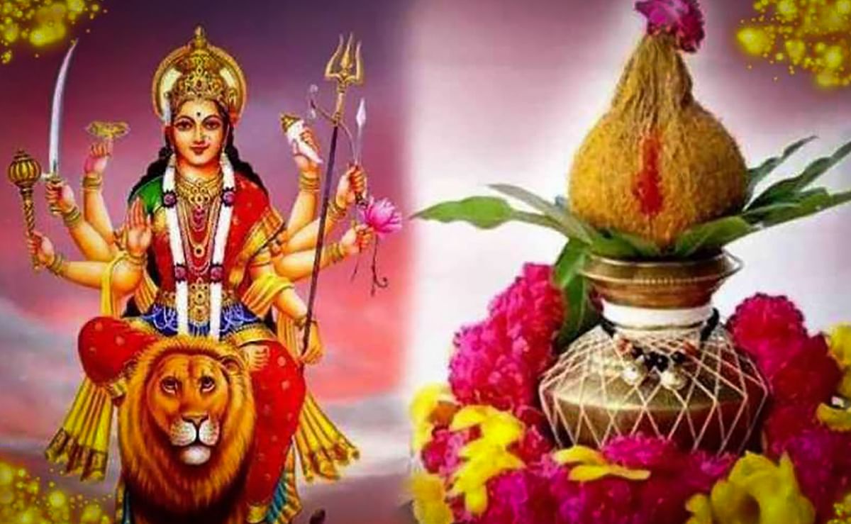 Chaitra Navratri 2021 Start End Date Navratri April 2021 Mein Kab Hai Kalash Sthapana Muhurat 20