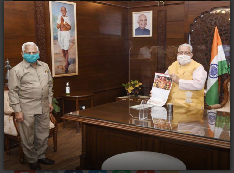 Screenshot 2021 04 13 19 24 59 49