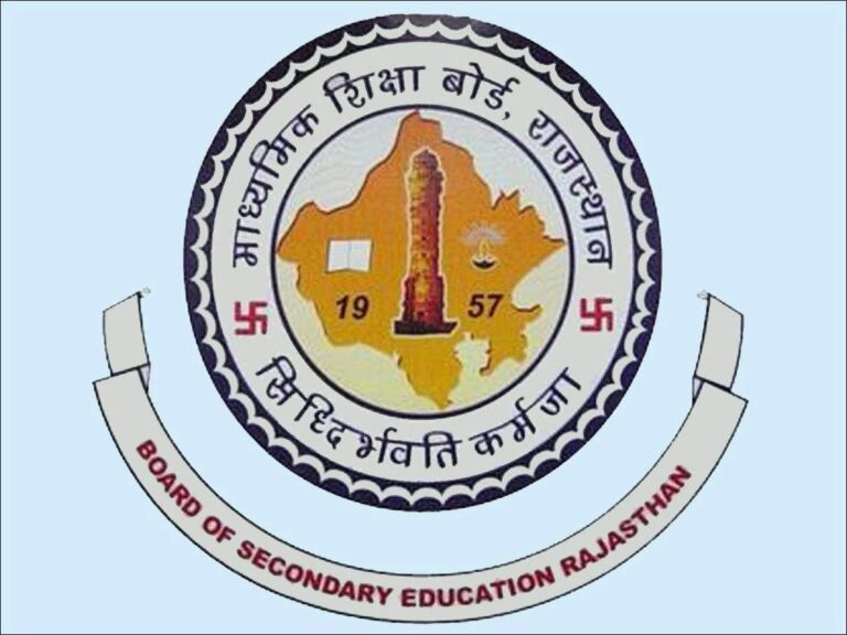 rajasthan board 12th result 2020 rbse 12th result 2020 rbse result 2020 rajresults nic in rbse