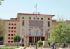 Rajasthan High Court LDC Recruitment Exam on March 12 and 19राजस्थान हाईकोर्ट LDC भर्ती परीक्षा 12 व 19 मार्च को