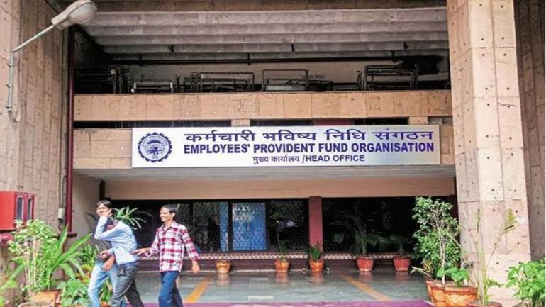 EPFO PF Account Process