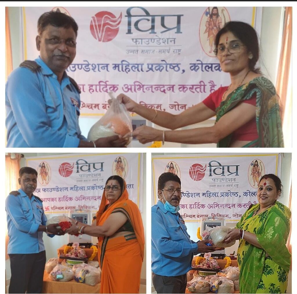 विप्र फाउंडेशन महिला प्रकोष्ठ जोन-7 ने भी प्रदत्त की एक ऑक्सीजन कंसंट्रेटर मशीन 2 विप्र फाउंडेशन महिला प्रकोष्ठ जोन-7 kolkata