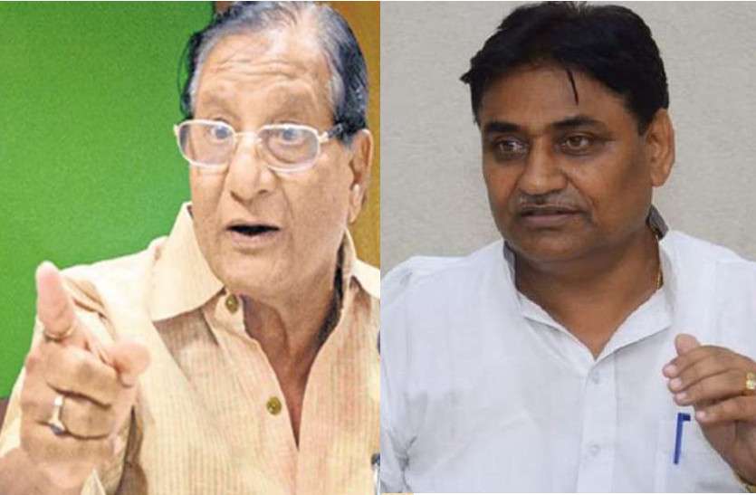 धारीवाल
