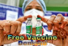 free vaccine demand in rajasthan by congress party