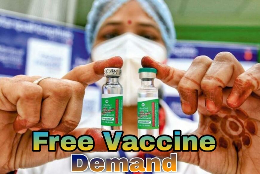 free vaccine demand in rajasthan by congress party