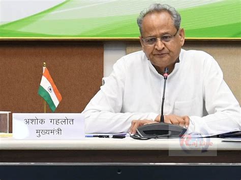 Rajasthan first in the country in Prime Minister Housing Scheme rural