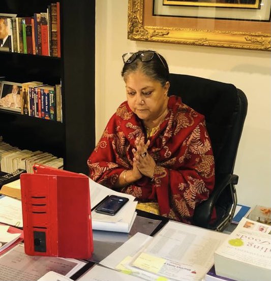 भाजपा ने पूर्व मंत्री जीतमल खांट को वर्चुअल सभा कर श्रद्धांजलि दी 2 भाजपा ने पूर्व मंत्री जीतमल खांट को वर्चुअल सभा कर श्रद्धांजलि दी