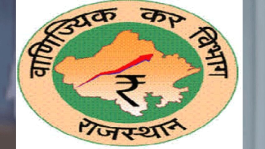 एमनेस्टी योजना और वैट फॉर्म जमा कराने की तिथि बढ़ाई