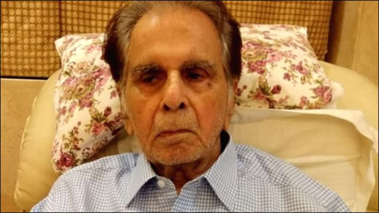 दुःखद खबर : दिलीप कुमार (Dilip Kumar) नहीं रहे, 98 साल की उम्र में हुआ निधन