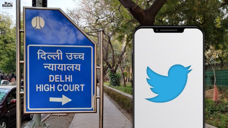 Delhi HC: Twitter के खिलाफ अगर केंद्र सरकार लेती है एक्शन तो हम नहीं देंगे संरक्षण