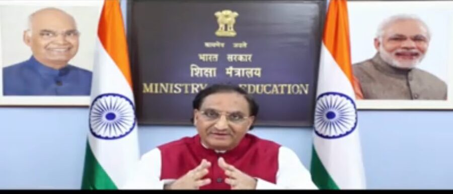 JEE Main Exam 2021: 20-25 जुलाई और 27 जुलाई से 2 अगस्त के बीच