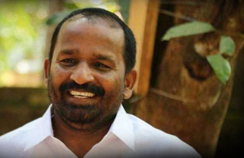 लक्षद्वीप