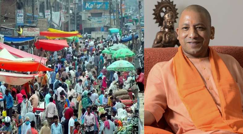 UP में जनसंख्या नियंत्रण पर योगी का नया फॉर्मूला: दो से ज्यादा बच्चे हुए तो होगी आफत