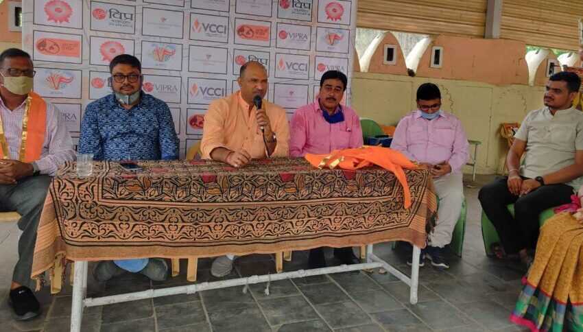 विप्र फाउंडेशन