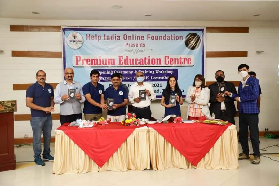 WhatsApp Image 2021 07 09 at 8.06.09 PM 1 e1625842491890