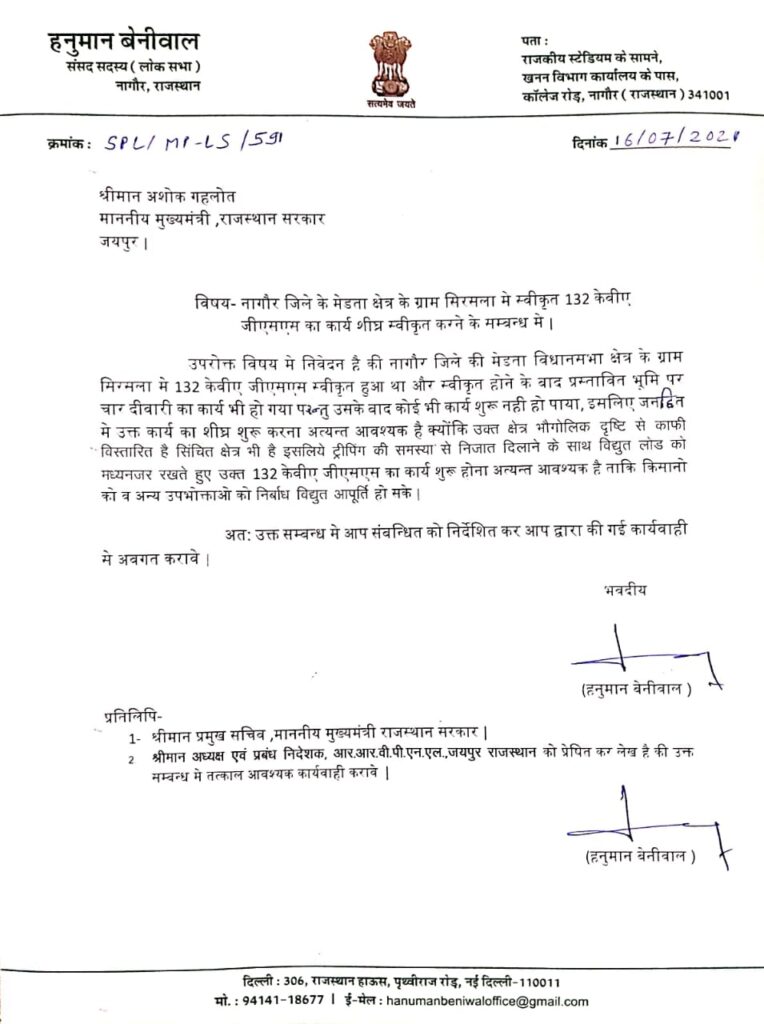 WhatsApp Image 2021 07 17 at 6.24.21 PM