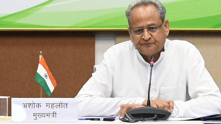 रेवेन्यू रिसर्च एंड एनालिसिस