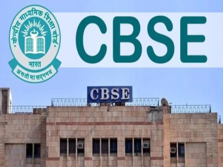 CBSE Board Exams 2022: Big changes for CBSE 10th, 12th exams 2022