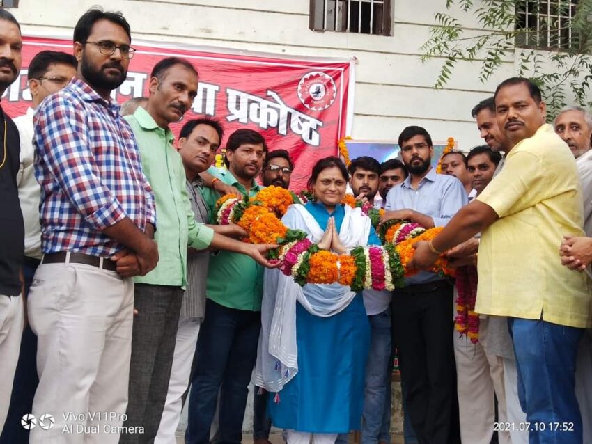 विप्र फाउंडेशन