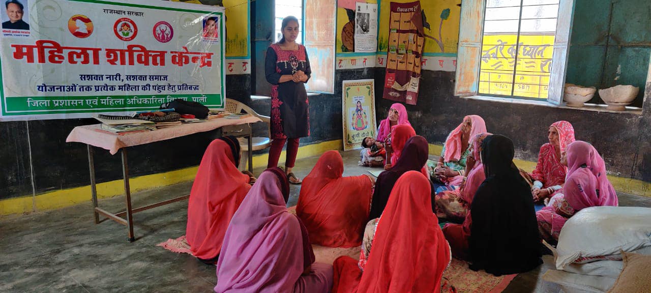 इंदिरा महिला शक्ति केन्द्रों के लिए बजट मद से 6.67 करोड़ रूपए व्यय करने को मंजूरी
