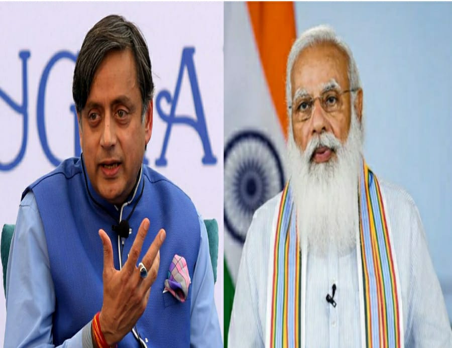 PM मोदी की बढ़ी दाढ़ी को लेकर आया एक नया अंग्रेजी शब्द