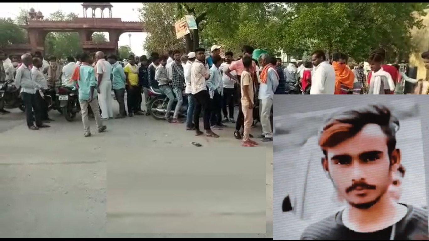 बारां