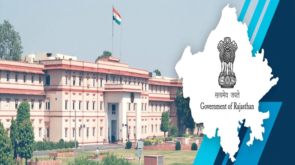 अतिरिक्त पुलिस अधीक्षक