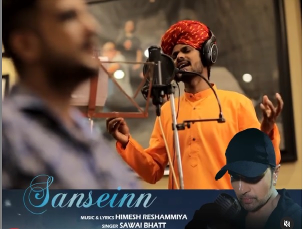 sawai6