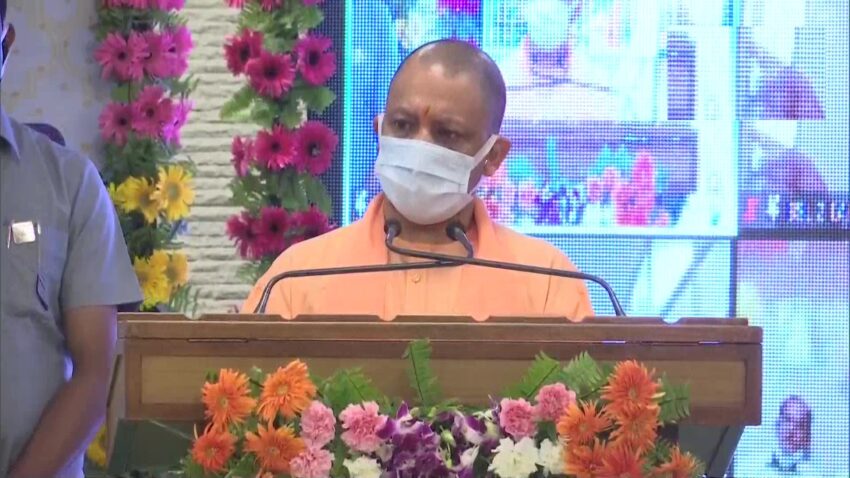 जनसंख्या नीति