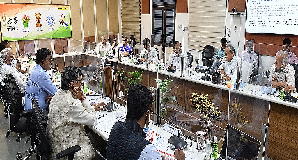 मुख्यमंत्री ने नीति आयोग की बैठक में कहा- केंद्र बढ़ाए आर्थिक एवं नीतिगत सहयोग | Chief Minister said in the meeting of NITI Aayog - Center should increase economic and policy cooperation