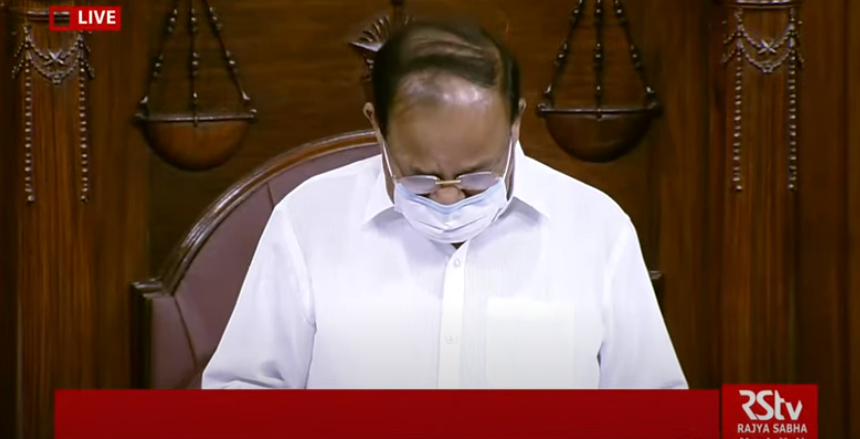 लोकसभा अनिश्चितकाल के लिए स्थगित, वेंकैया नायडू कल के हंगामे का जिक्र कर हुए भावुक
