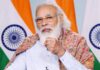 PM Modi: Historically told on August 5