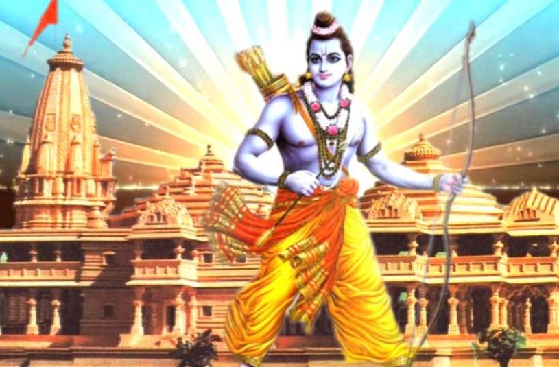 "राम के असली वंशज हम",राम के नाम को लेकर अब जनता सेना कूदी