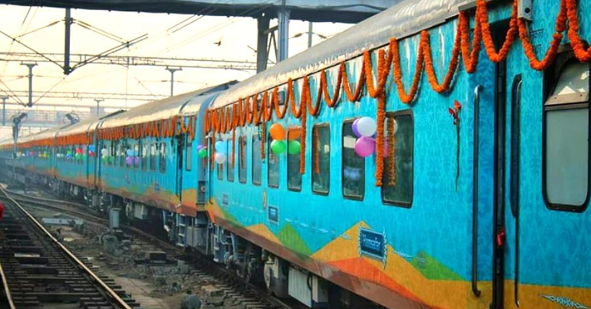 holiday special train will start for udaipur from august 16