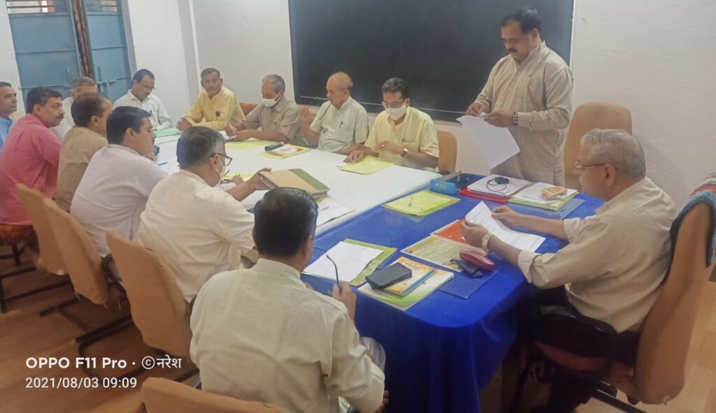 WhatsApp Image 2021 08 03 at 2.31.58 PM 1 1