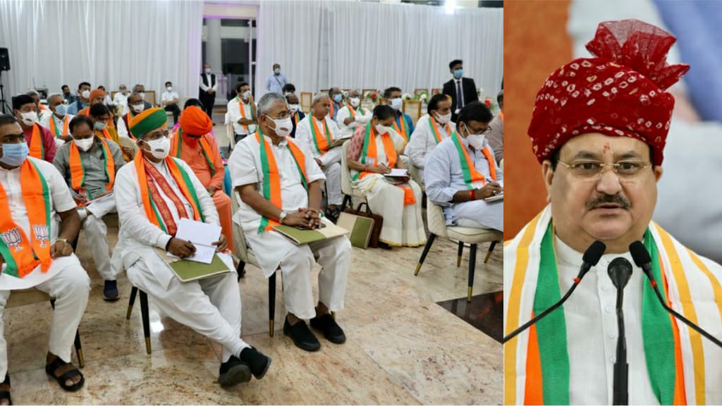 सांसदों की बैठक में वसुंधरा राजे की उपस्थिति रही सबसे चौकान्ने वाली,नड्ड़ा ने दिया एकजुटता का मंत्र | Vasundhara Raje's presence in the meeting of MPs was the most shocking, Nadda gave the mantra of solidarity