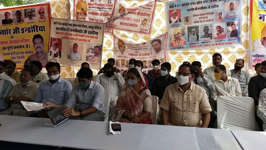 सफाई कर्मियों की हड़ताल टली, हेरिटेज निगम प्रशासन और सफाई कर्मचारियों के बीच हुआ समझौता