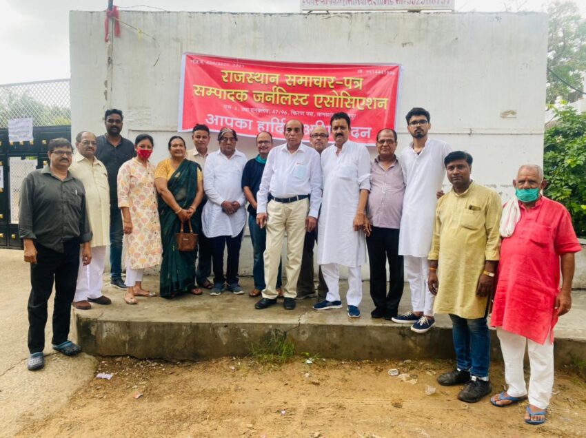 मानसरोवर में पत्रकारों व आमजन को वैक्सीन