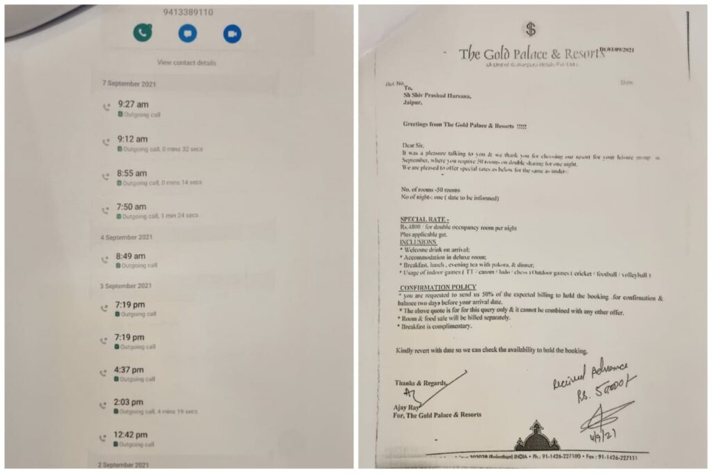 पायलट कैंप के विधायक वेद सोलंकी ने किया बड़ा सनसनीखेज खुलासा: कहा-मुझे हनी ट्रैप में फंसाया जा सकता है.. 2 373ae89f 0bd0 458c a460 1e0ed3544306