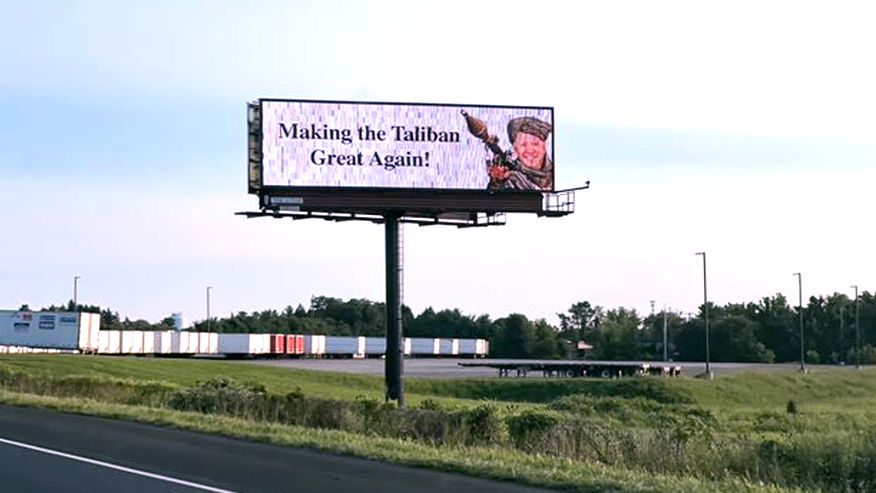 राष्ट्रपति