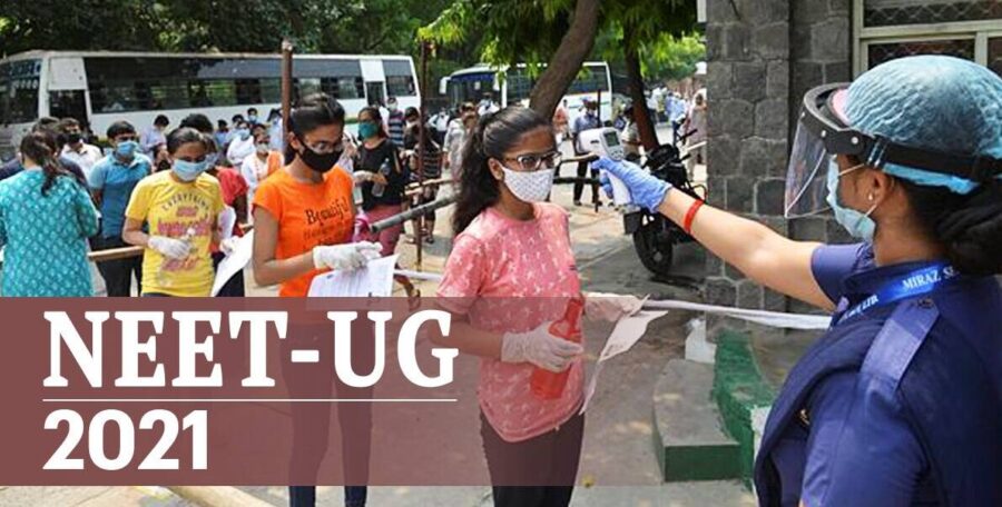 16 लाख छात्रों ने दी NEET परीक्षा,कल रात 12 बजे तक रोडवेज बसों में फ्री यात्रा कर सकेंगे छात्र