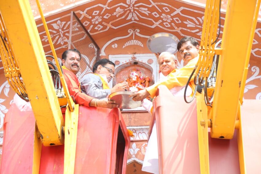 विप्र फांउंडेशन