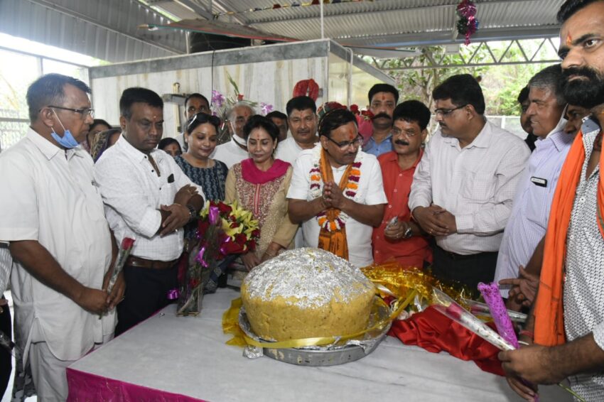 गौड़ सनाढ्य फाउंडेशन