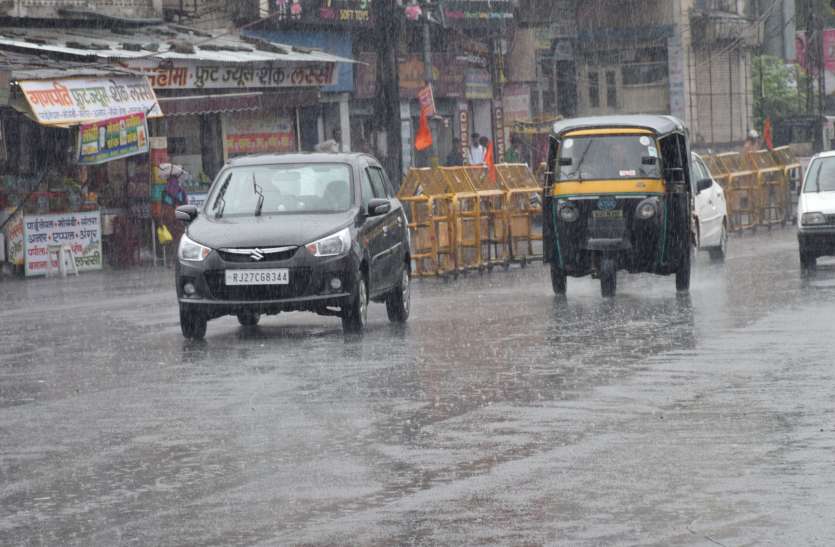 मौसम विभाग की 15 सितंबर को भारी बारिश की चेतावनी