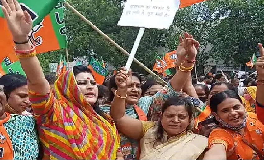 विधानसभा का घेराव करते समय पुलिस से हुई बीजेपी कार्यकर्ताओं की झड़प 2 bjp 2