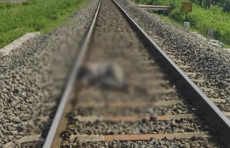 रेलवे ट्रैक