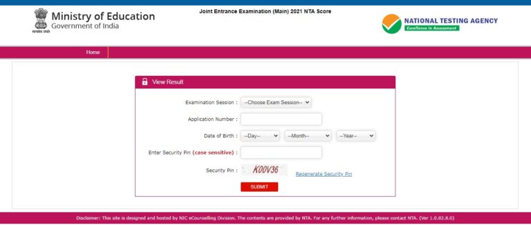 The result of the fourth and last session of JEE Main 2021 will be released today, see the direct link | जेईई मेन 2021 के चौथे और आखिरी सेशन का रिजल्ट आज जारी होगा, देखे सीधा लिंक