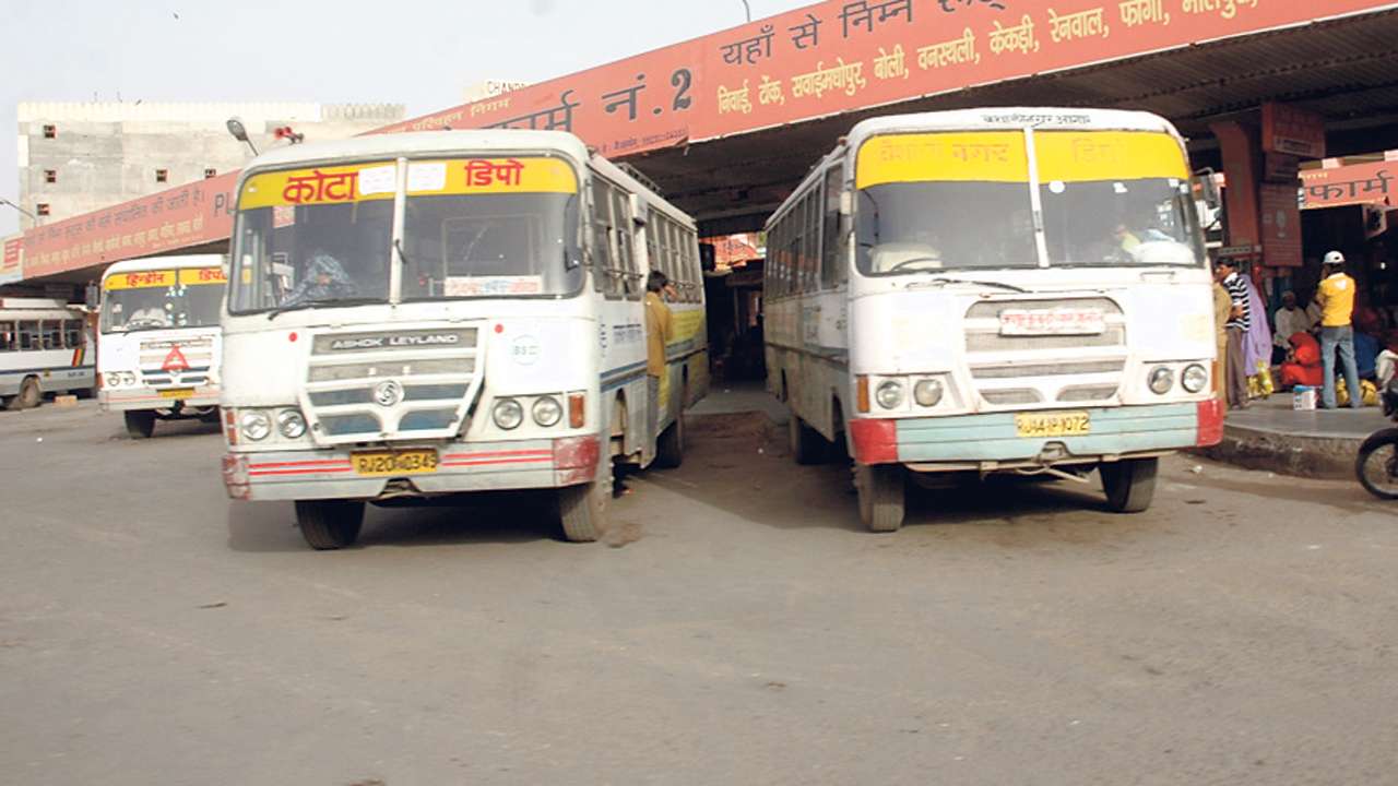 Free travel facility to the candidates in the Rajasthan Staff Selection Board's examination to be held on September 12 | राजस्थान कर्मचारी चयन बोर्ड की 12 सितम्बर को होने वाली परीक्षा में परीक्षार्थियों को निःशुल्क यात्रा सुविधा