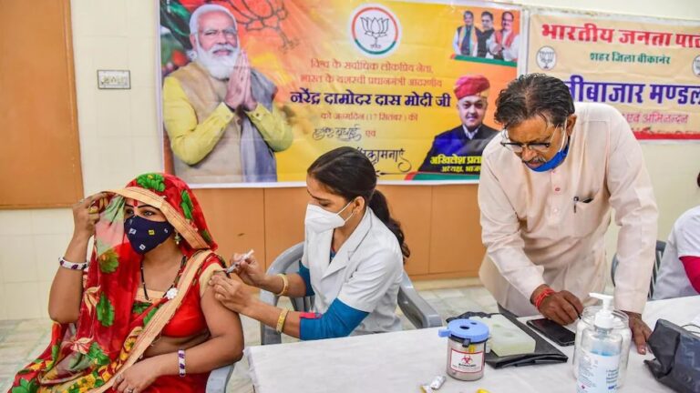 पीएम मोदी के जन्मदिन पर वैक्सीनेशन का रिकॉर्ड, महज नौ घंटे में दो करोड़ लोगों को लगा कोरोना का टीका