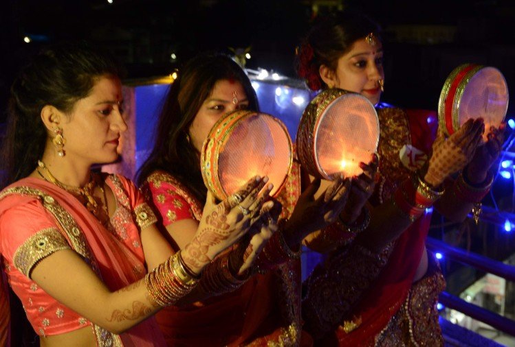 पटवारी परीक्षा